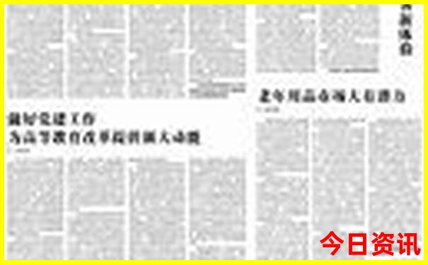 金华汤溪有哪些景点