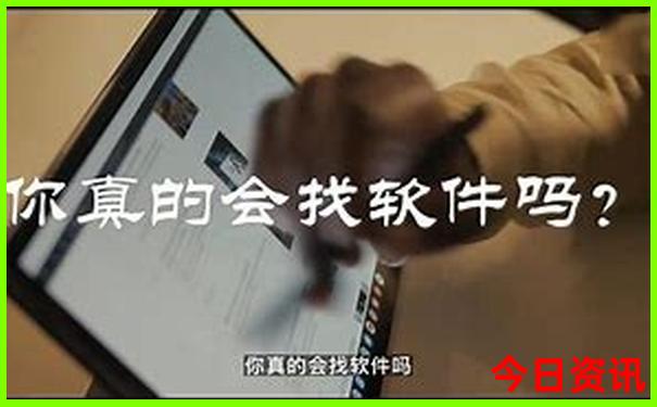 暑假去哪儿最好玩