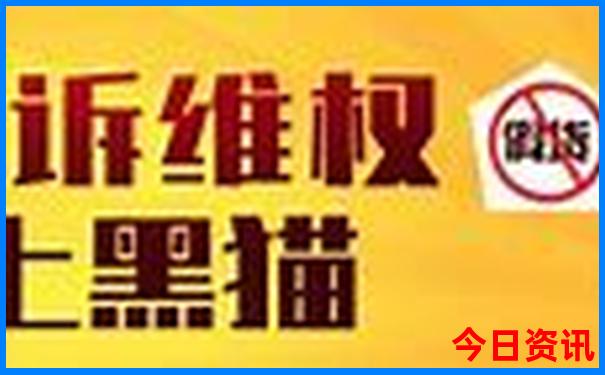 湖北十大漂流景区