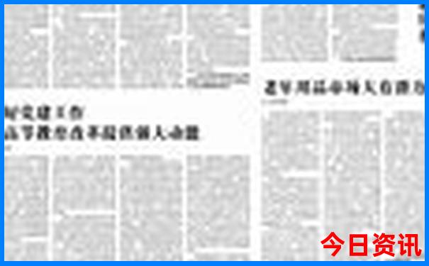 重庆市区必去的景点有哪些